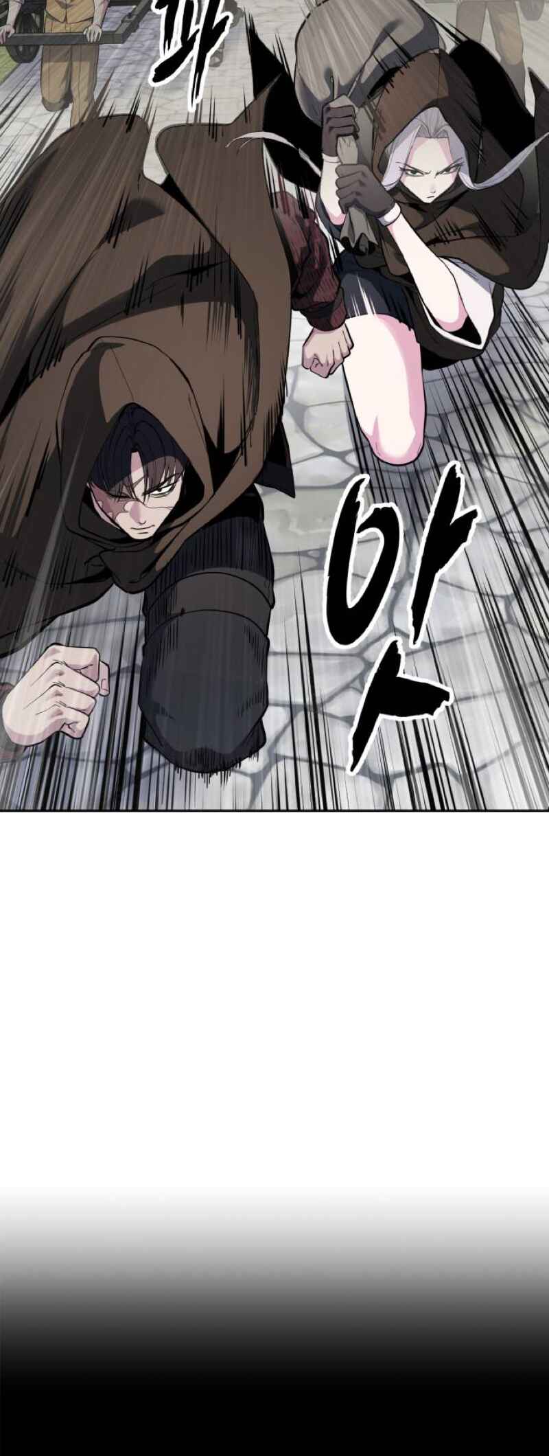 The Boy of Death Chapter 327 - Page 13