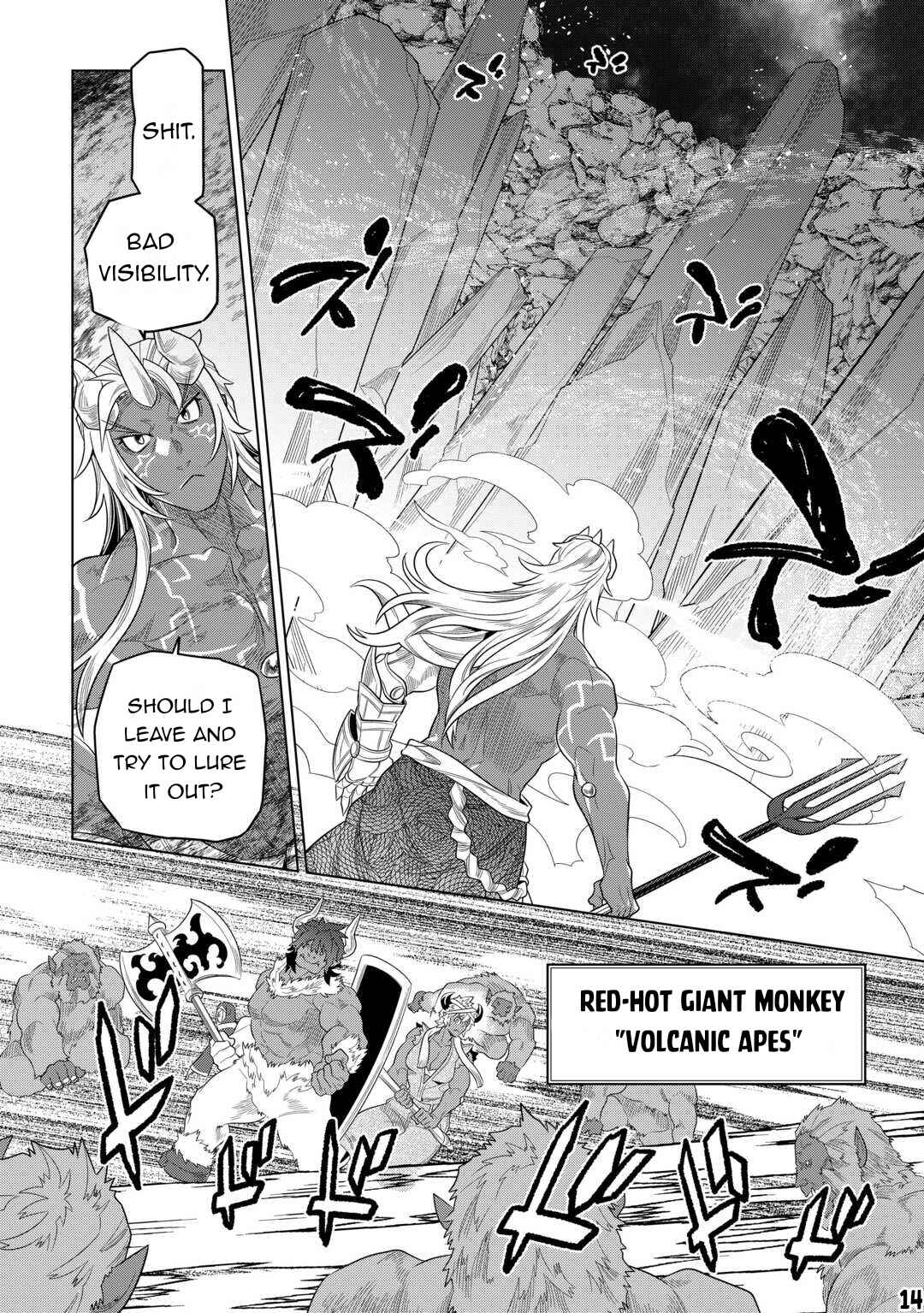Re:Monster Chapter 93 - Page 15