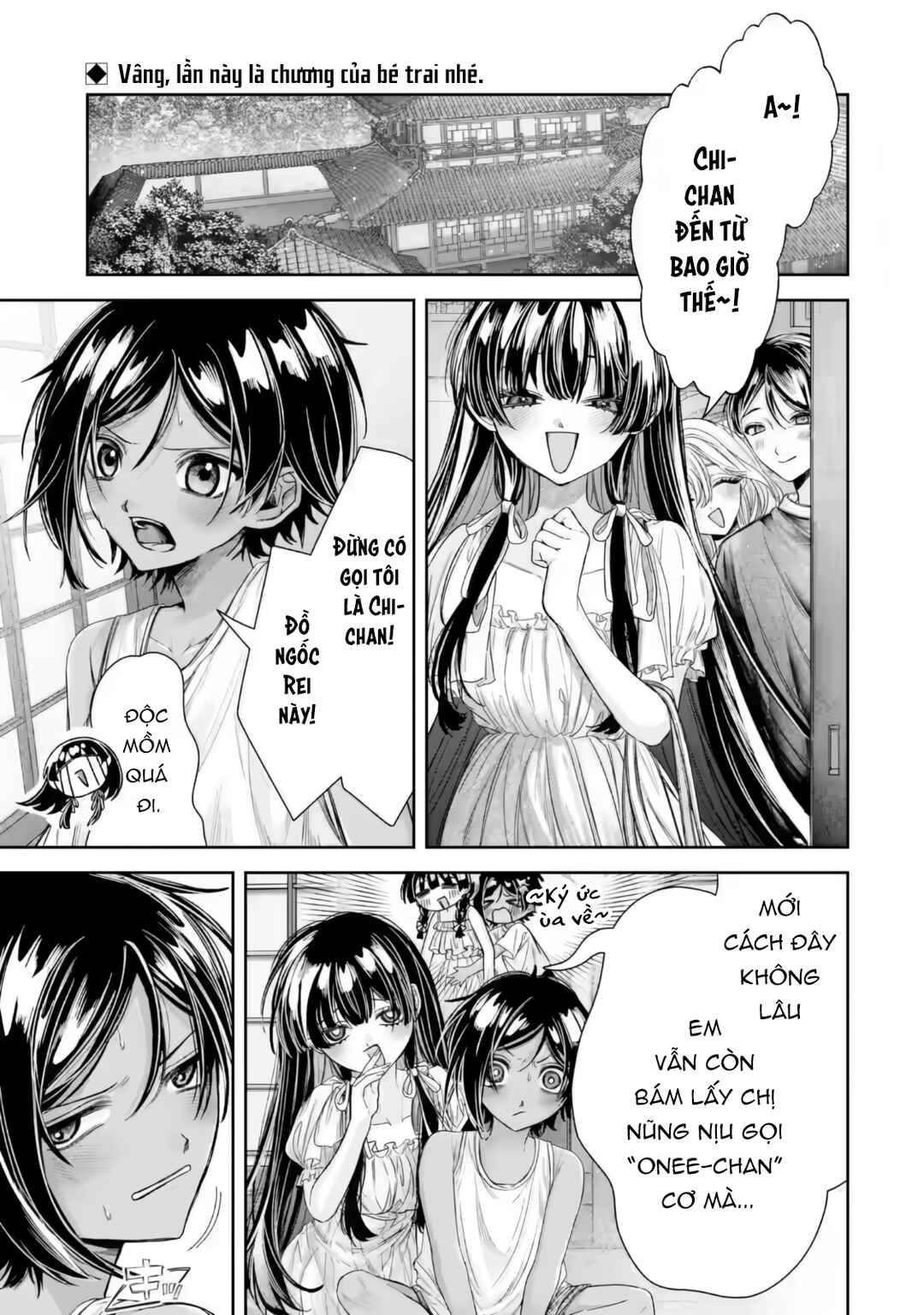 TS Tensei Bishoujo Netora Reiko wa Netoraretai Chapter 5.1 - Page 1