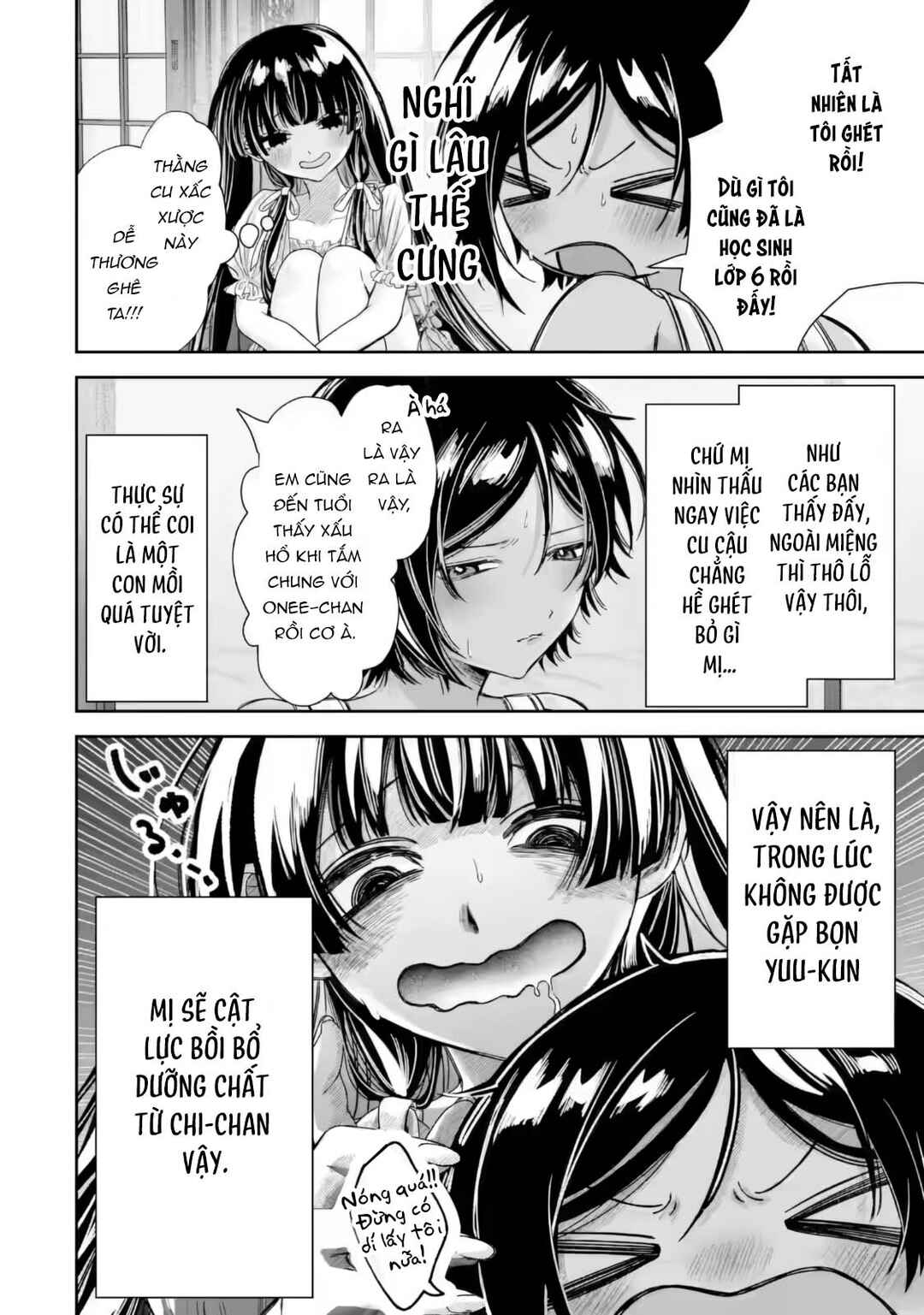 TS Tensei Bishoujo Netora Reiko wa Netoraretai Chapter 5.1 - Page 4