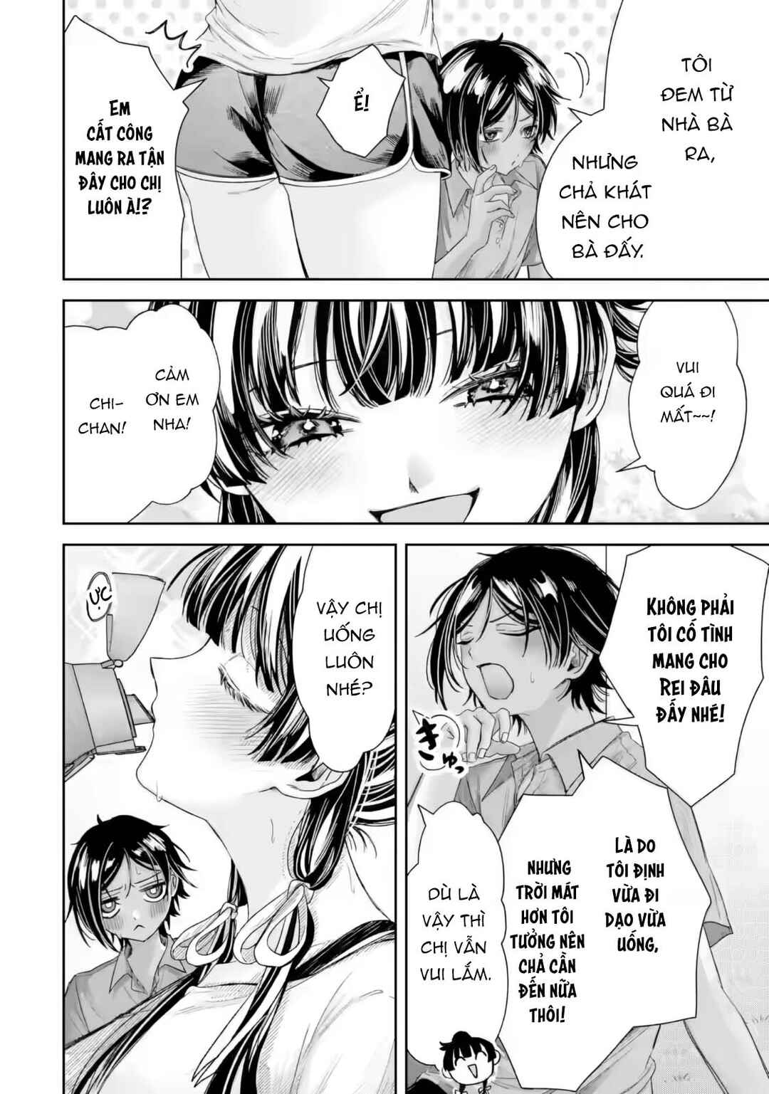 TS Tensei Bishoujo Netora Reiko wa Netoraretai Chapter 5.1 - Page 8