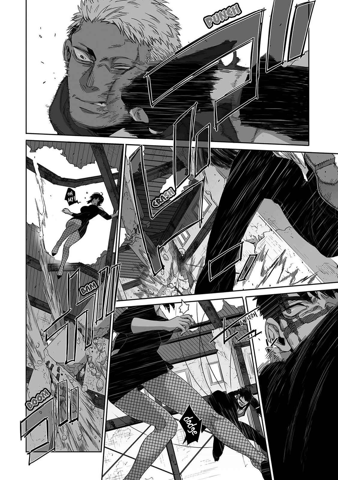 Gangsta Chapter 44 - Page 12