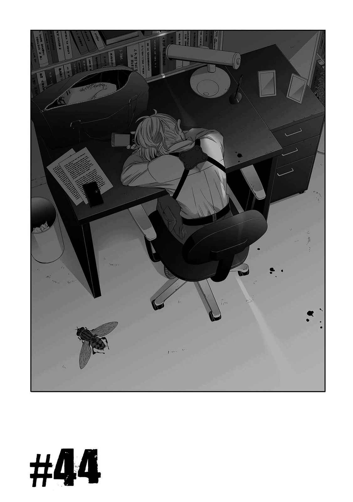 Gangsta Chapter 44 - Page 4