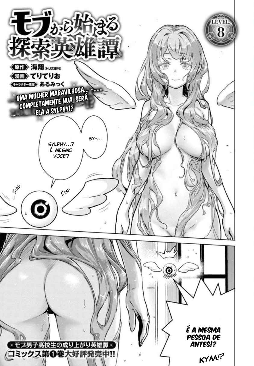 Mob kara Hajimaru Tansaku Eiyuutan Chapter 8 - Page 2