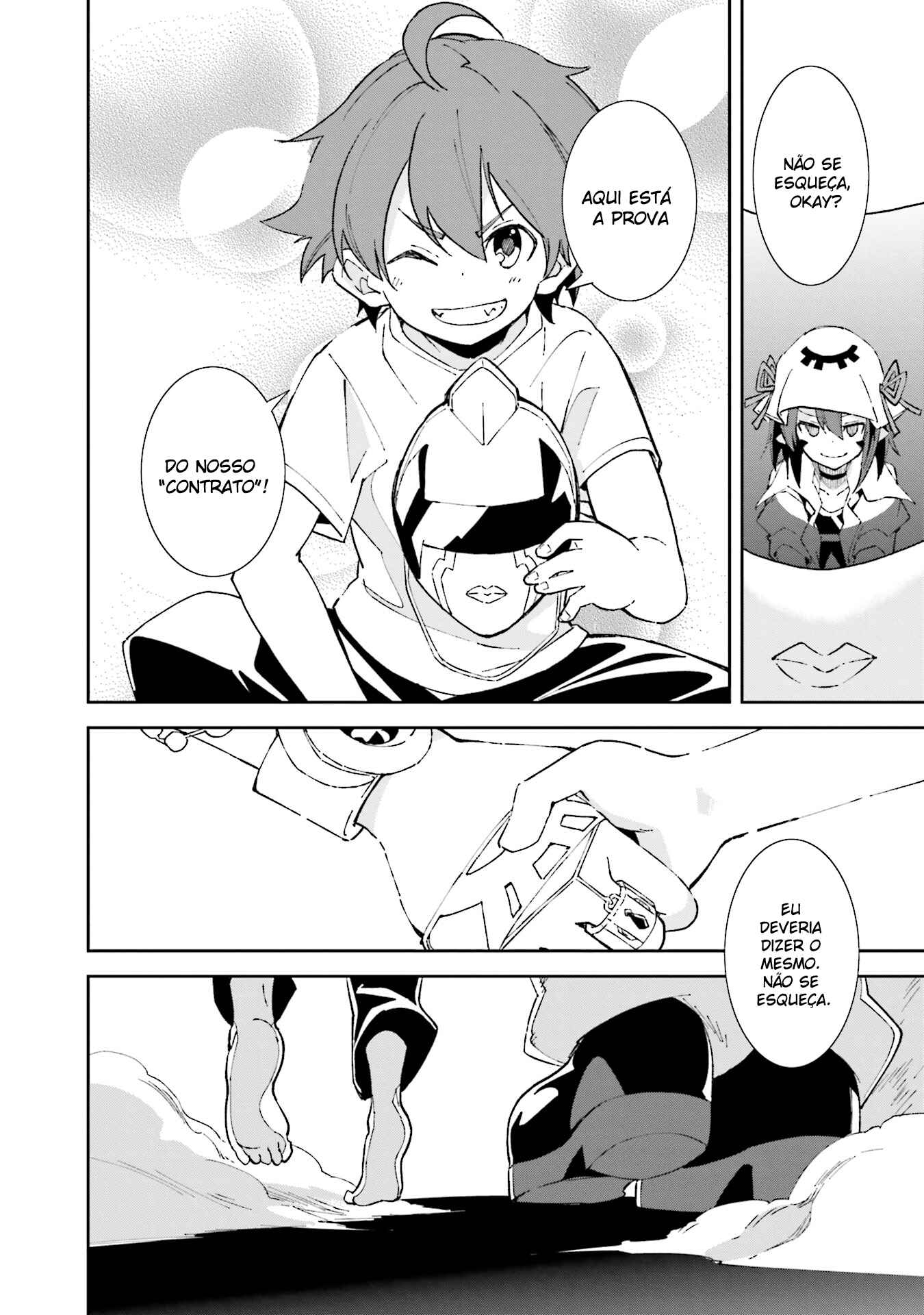 Yumekui Merry Chapter 102 - Page 11