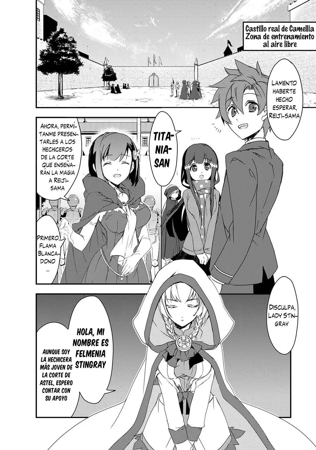 The Magic in this Other World is Too Far Behind! Chapter 2 - Page 3