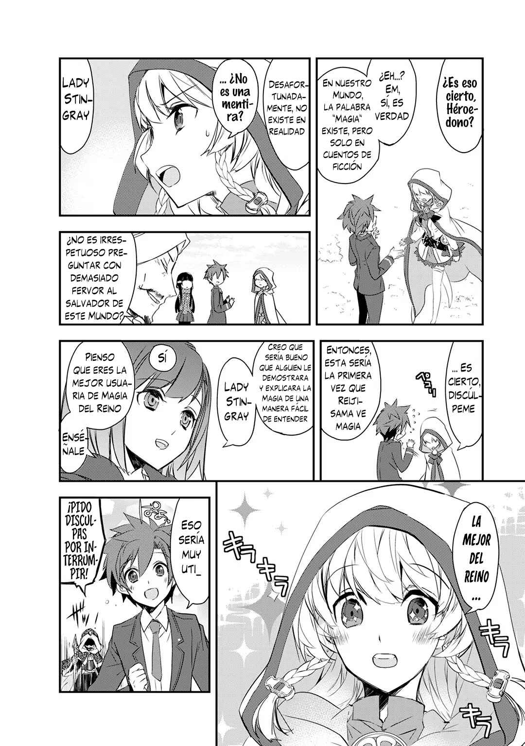 The Magic in this Other World is Too Far Behind! Chapter 2 - Page 5
