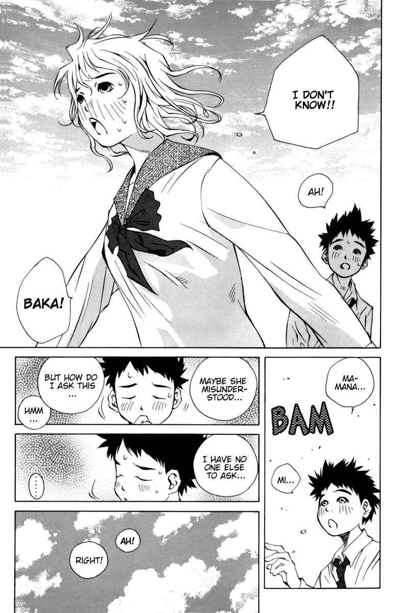 Pastel Chapter 91 - Page 13