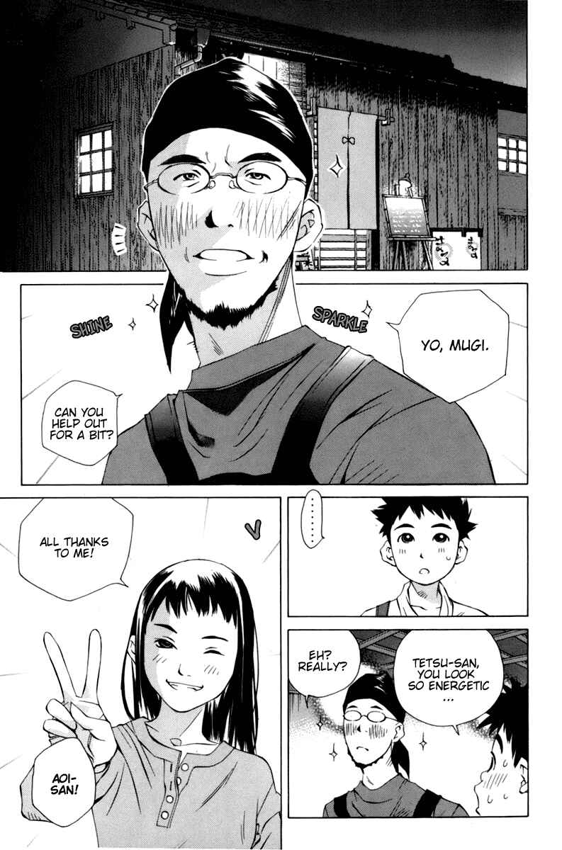 Pastel Chapter 91 - Page 17