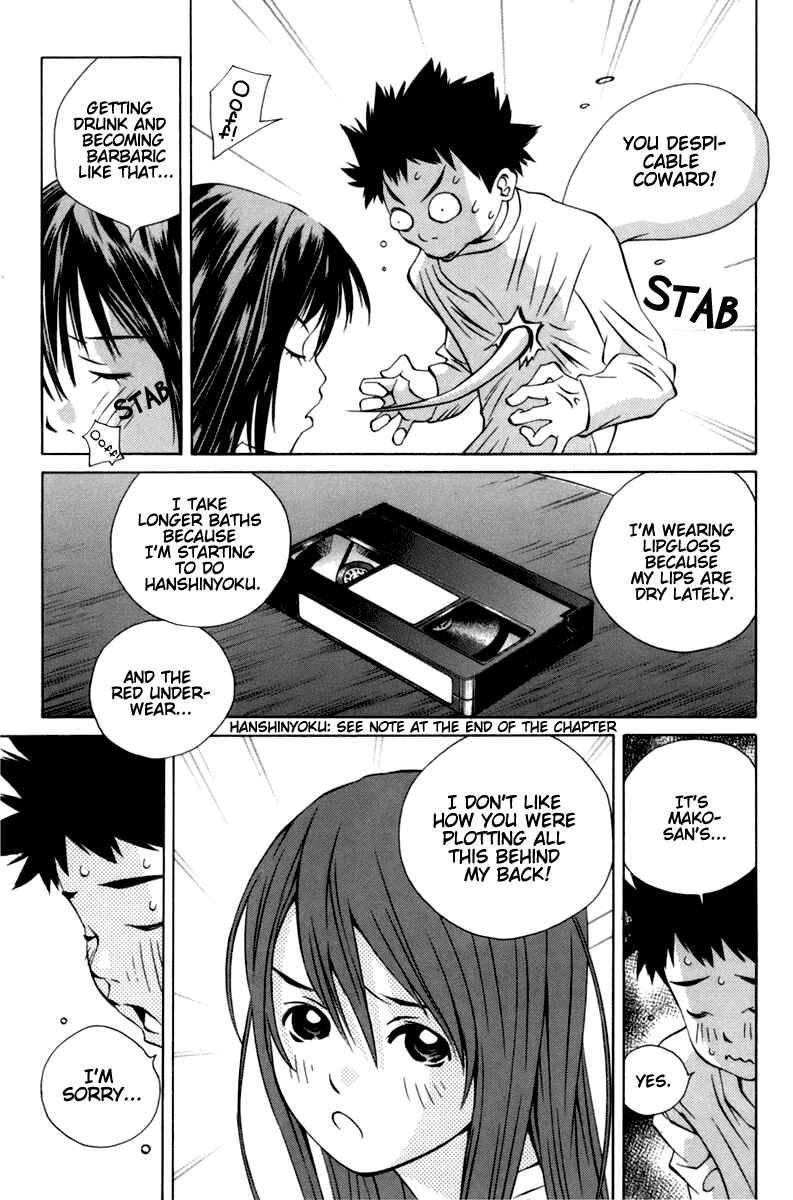 Pastel Chapter 91 - Page 39