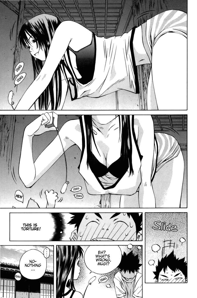 Pastel Chapter 91 - Page 7