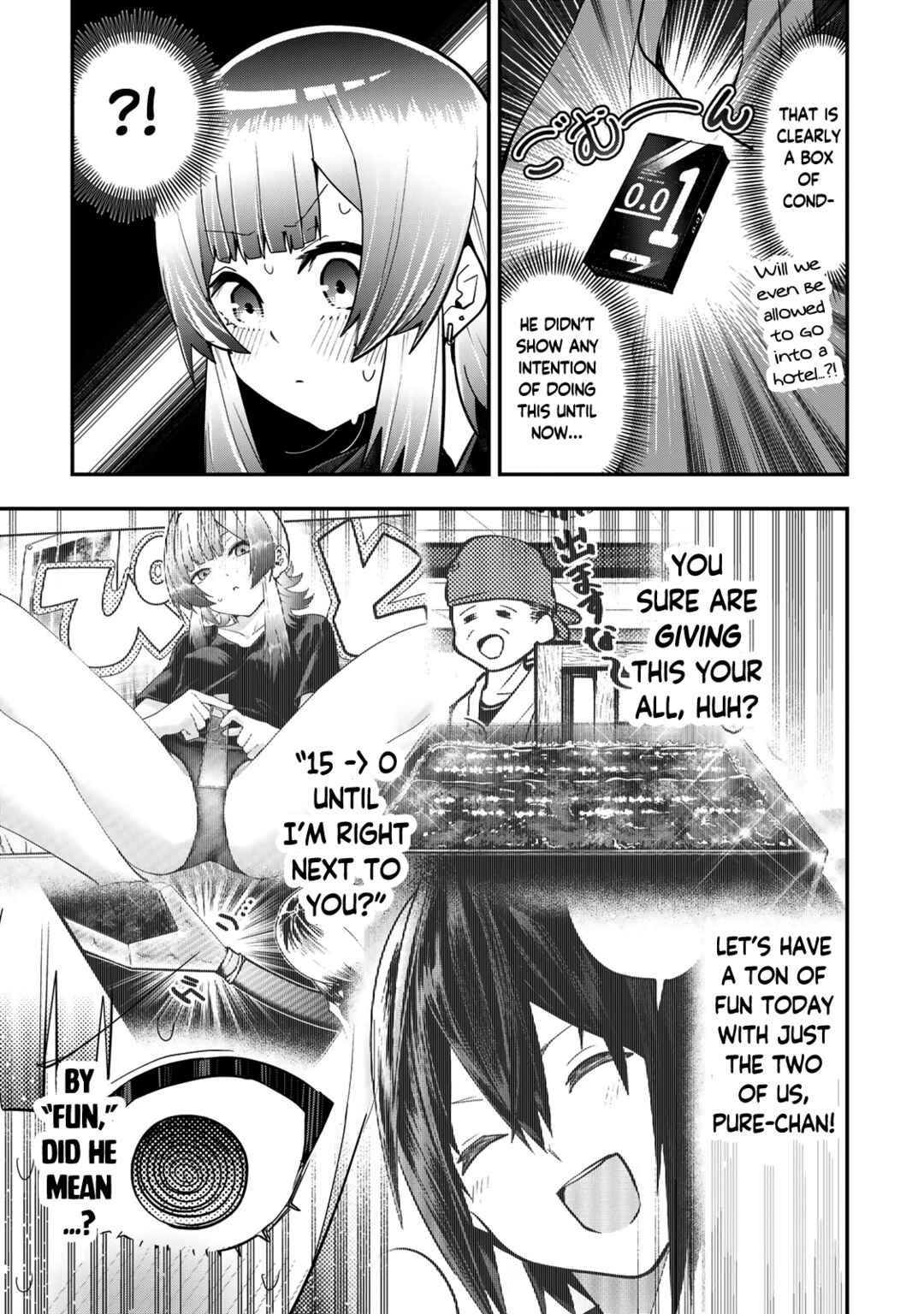 Yumene Connect Chapter 29 - Page 17
