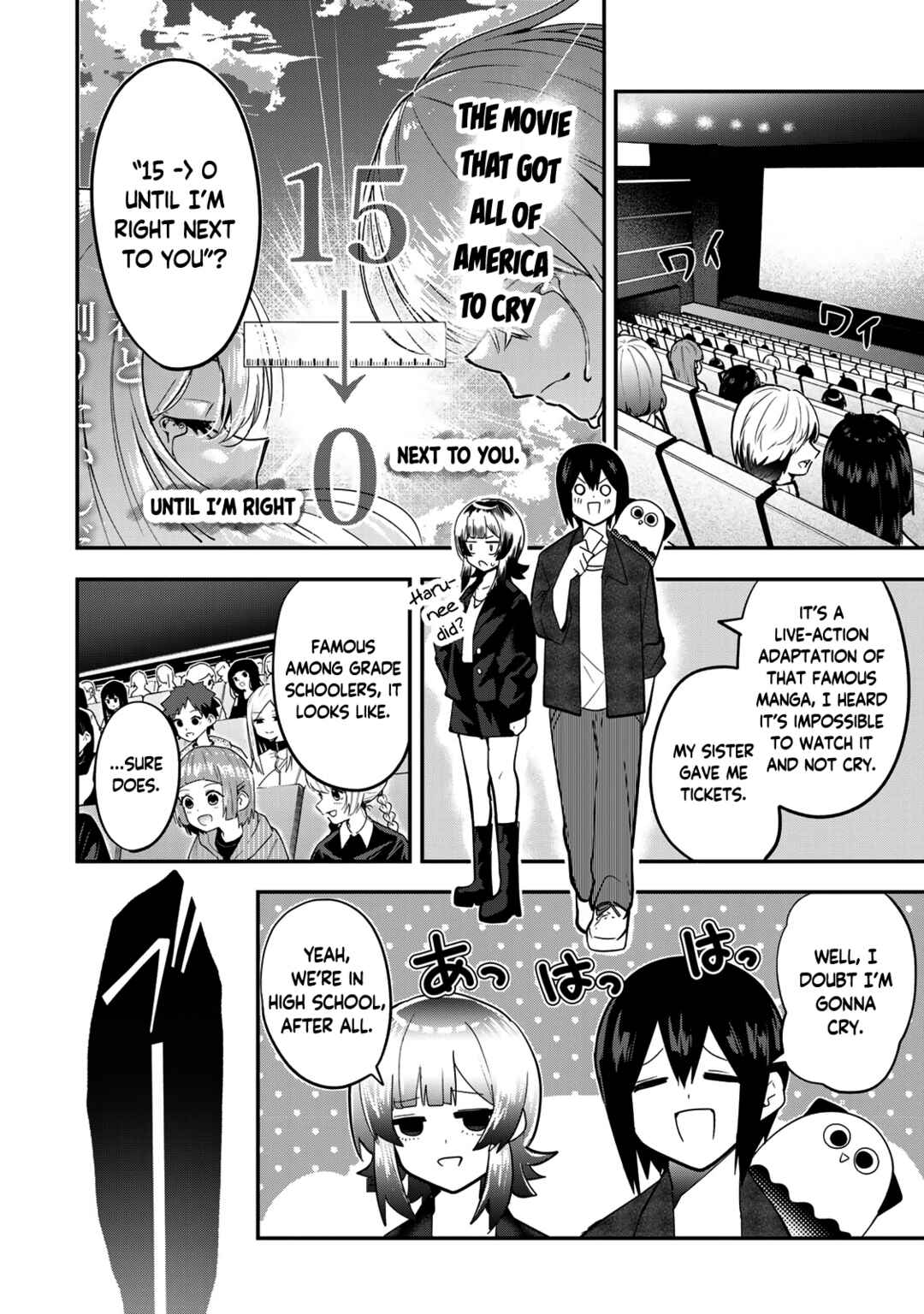 Yumene Connect Chapter 29 - Page 8
