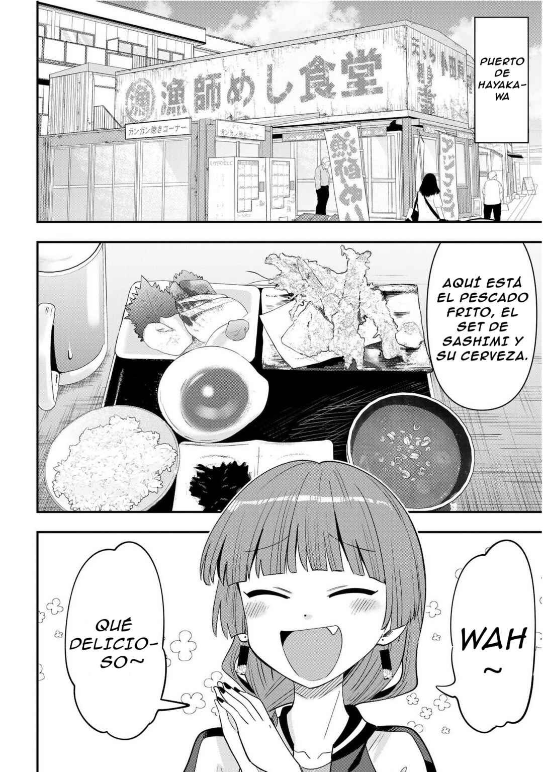 Bocchi the Rock! Gaiden: Hiroi Kikuri no Fukazake Nikki Chapter 41 - Page 11