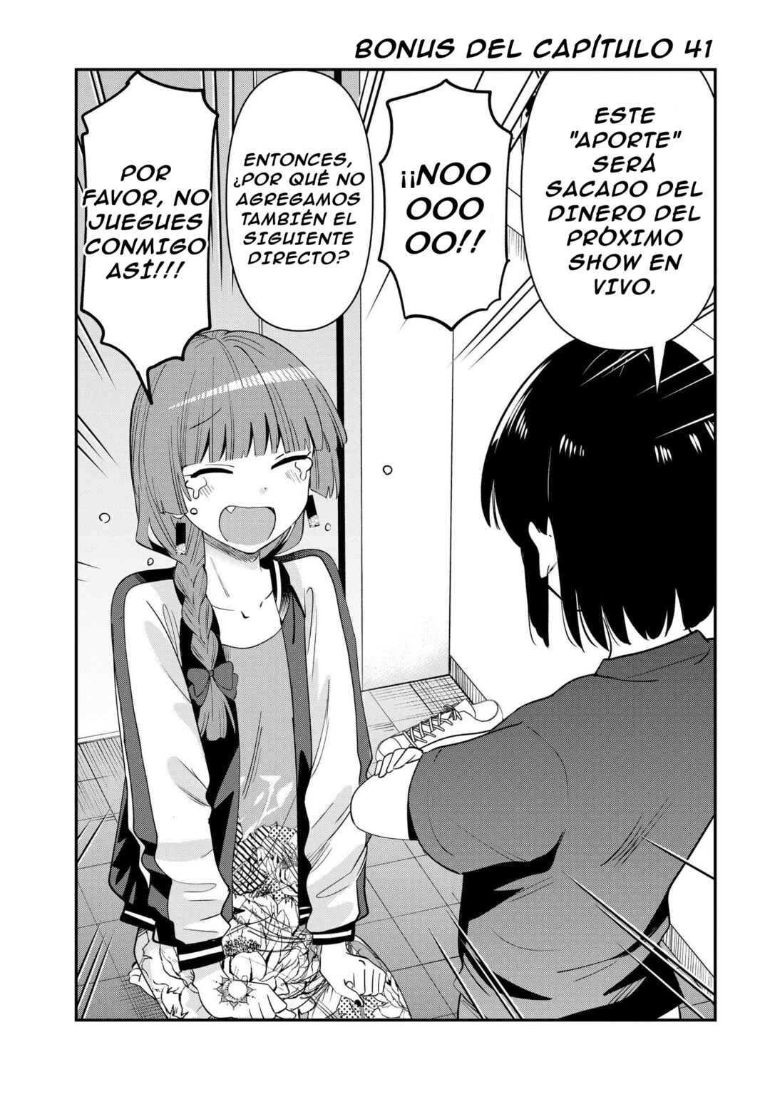 Bocchi the Rock! Gaiden: Hiroi Kikuri no Fukazake Nikki Chapter 41 - Page 22