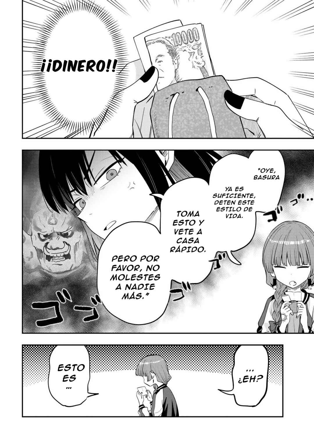Bocchi the Rock! Gaiden: Hiroi Kikuri no Fukazake Nikki Chapter 41 - Page 5