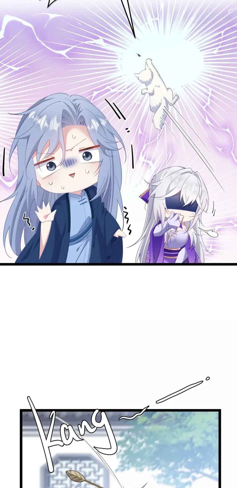 Breaking Into the Body of the Emperor's Daughter Chapter 25 - Page 33