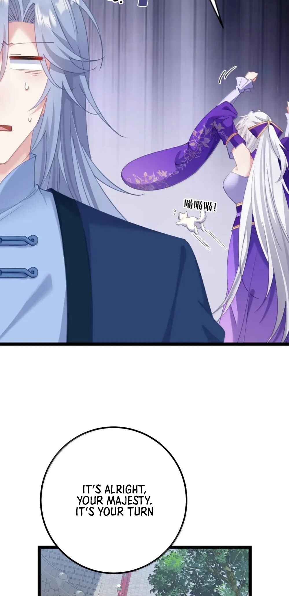 Breaking Into the Body of the Emperor's Daughter Chapter 25 - Page 36