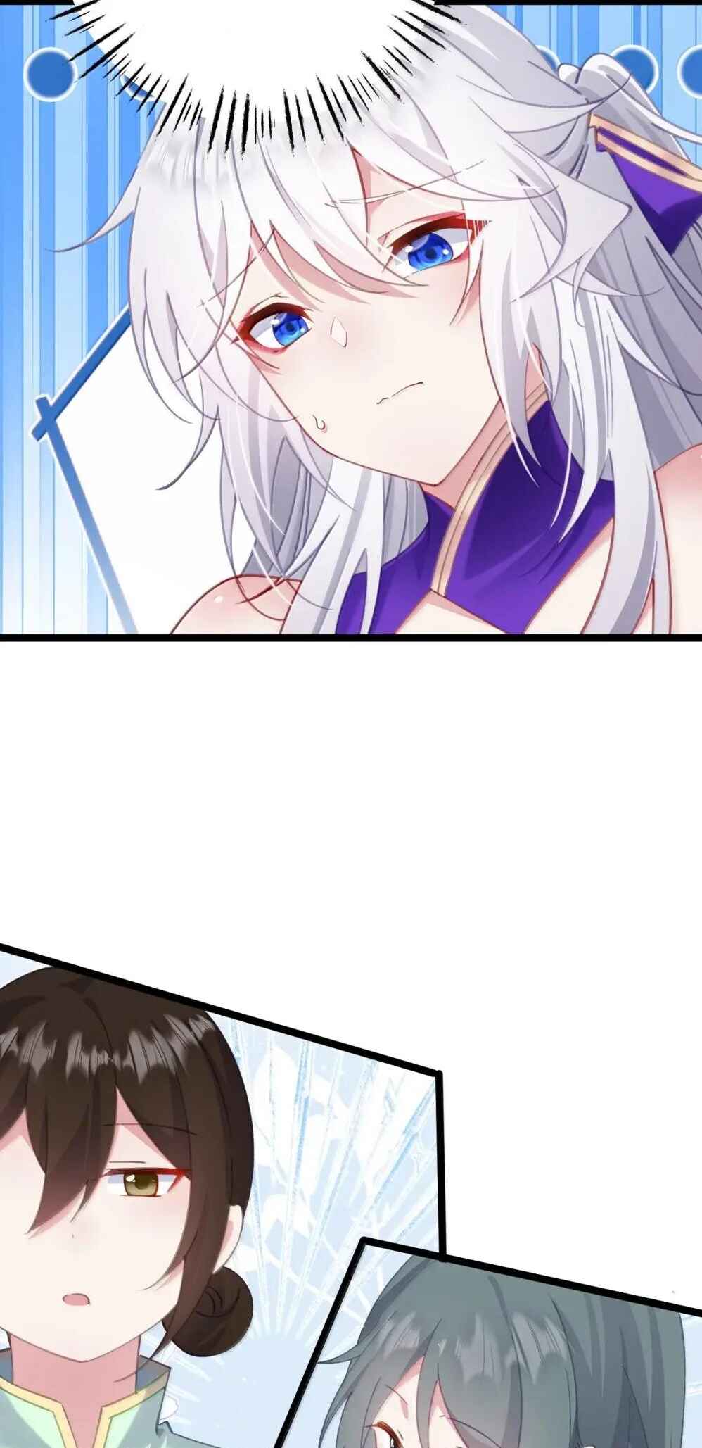 Breaking Into the Body of the Emperor's Daughter Chapter 25 - Page 5