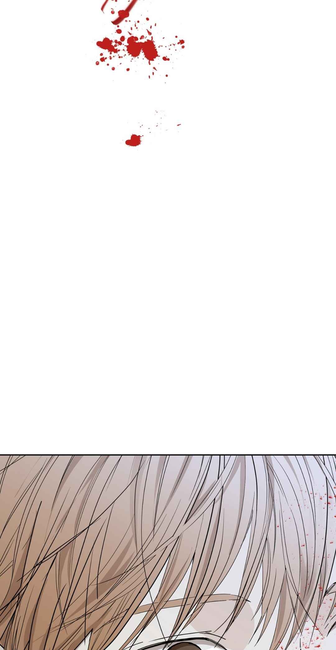 You Can't Have My Blood Chapter 22 - Page 29
