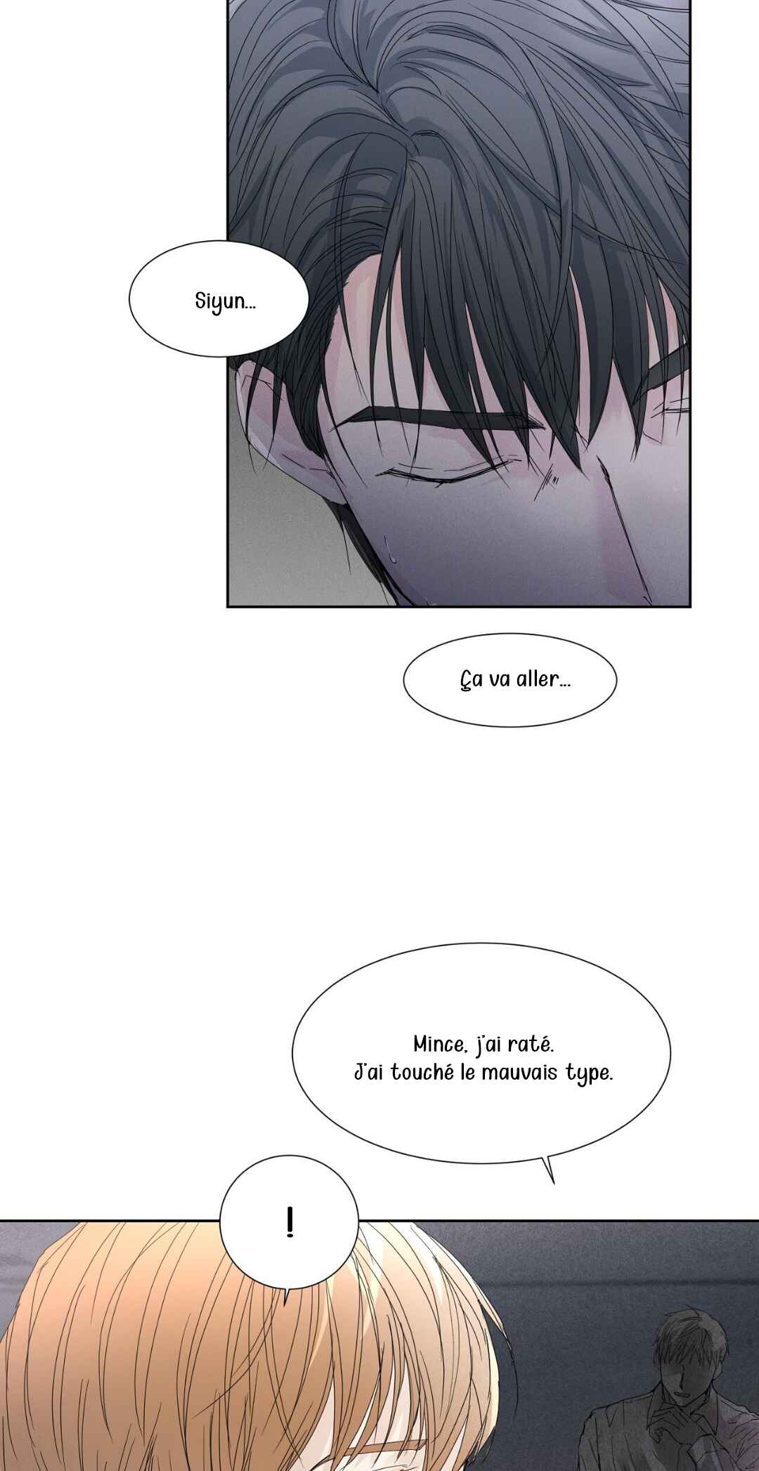 You Can't Have My Blood Chapter 22 - Page 34