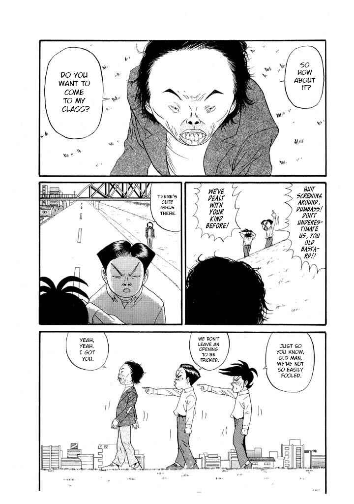 Go! Ina Junior High Ping-Pong Club Chapter 122 - Page 7