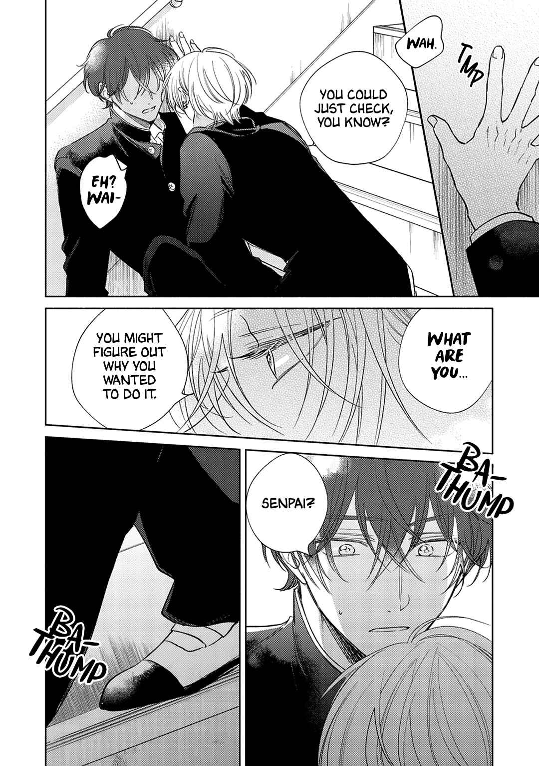 Seventeen Syrups Chapter 2 - Page 17