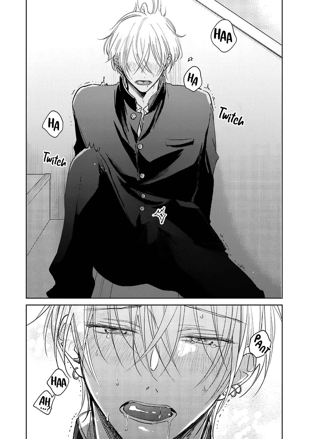 Seventeen Syrups Chapter 2 - Page 24