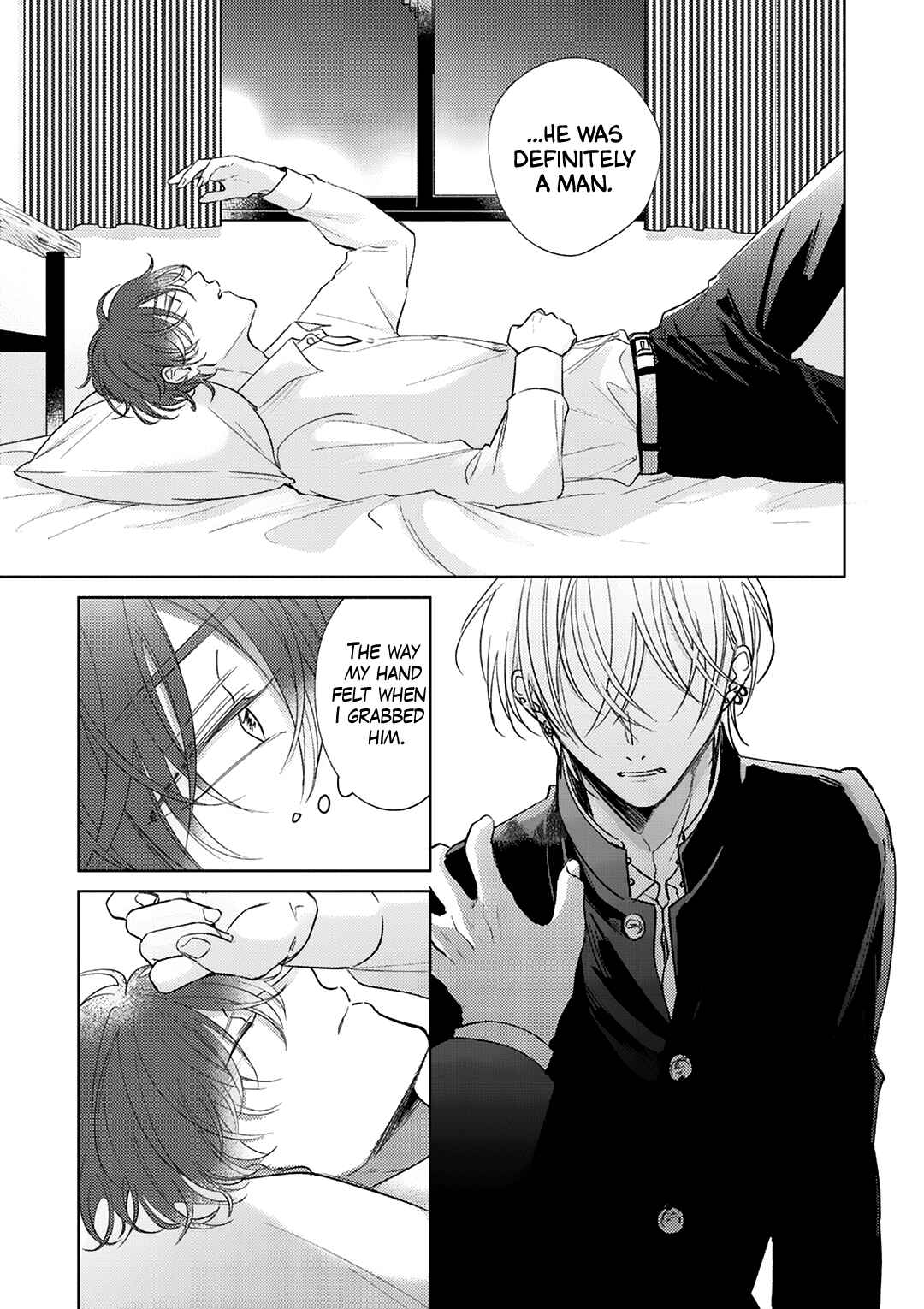 Seventeen Syrups Chapter 2 - Page 6