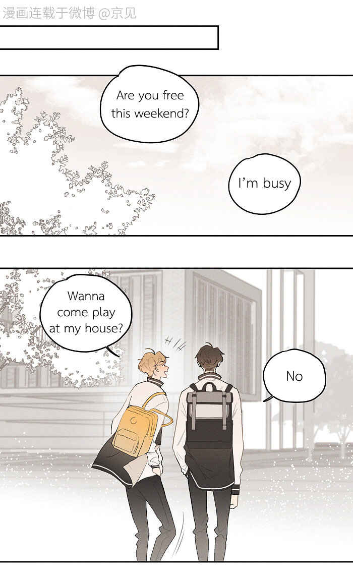 Yán Yǒu Chapter 22 - Page 1