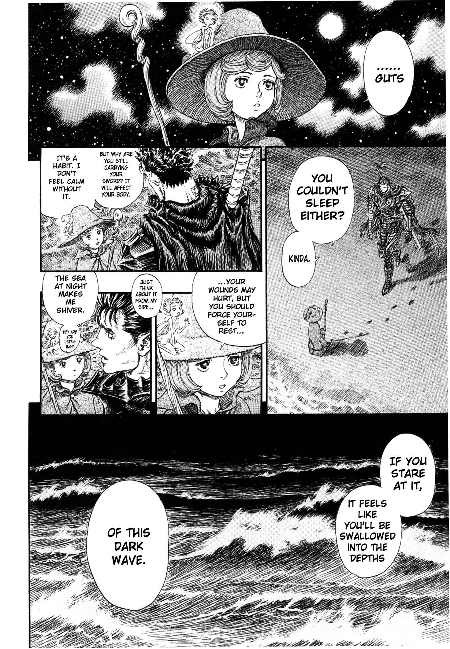 Berserk Chapter 237 - Page 10