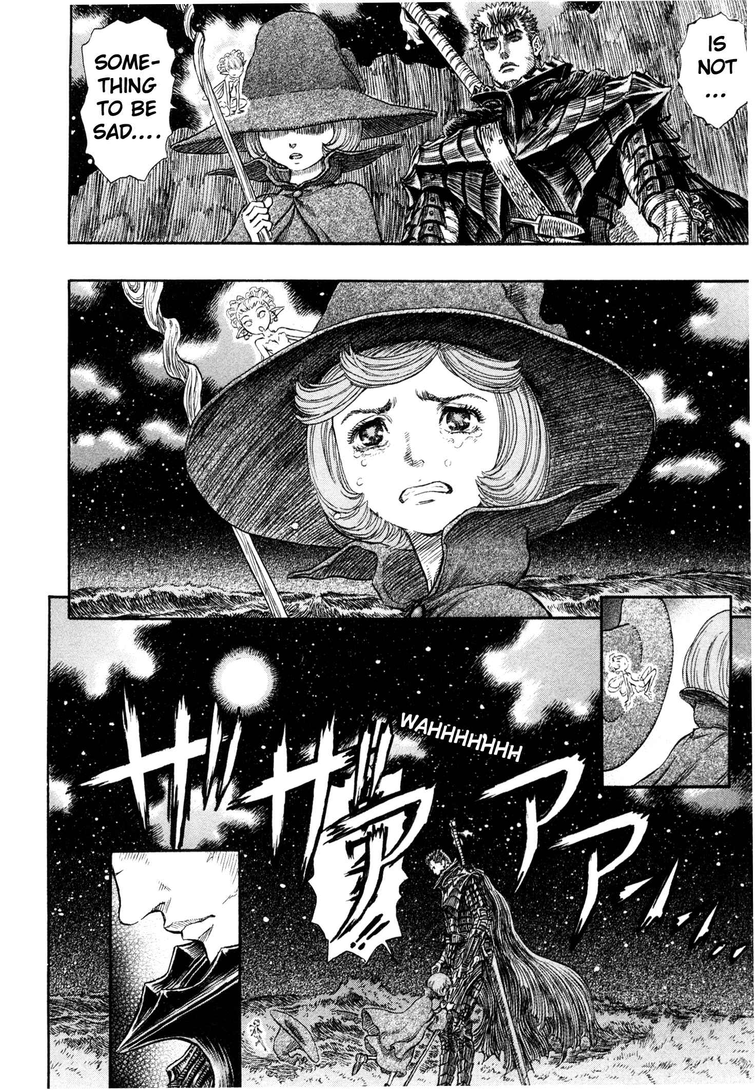Berserk Chapter 237 - Page 14