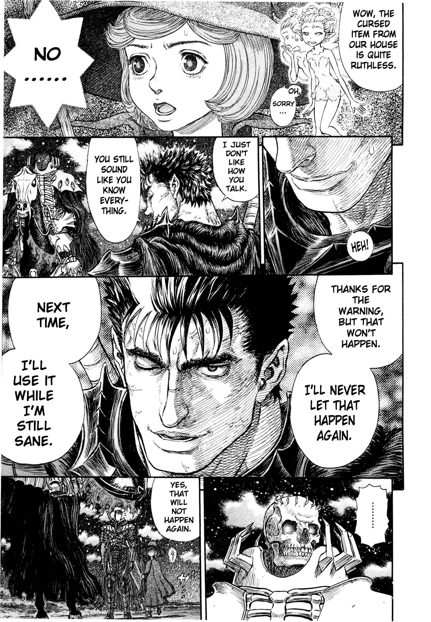 Berserk Chapter 237 - Page 19