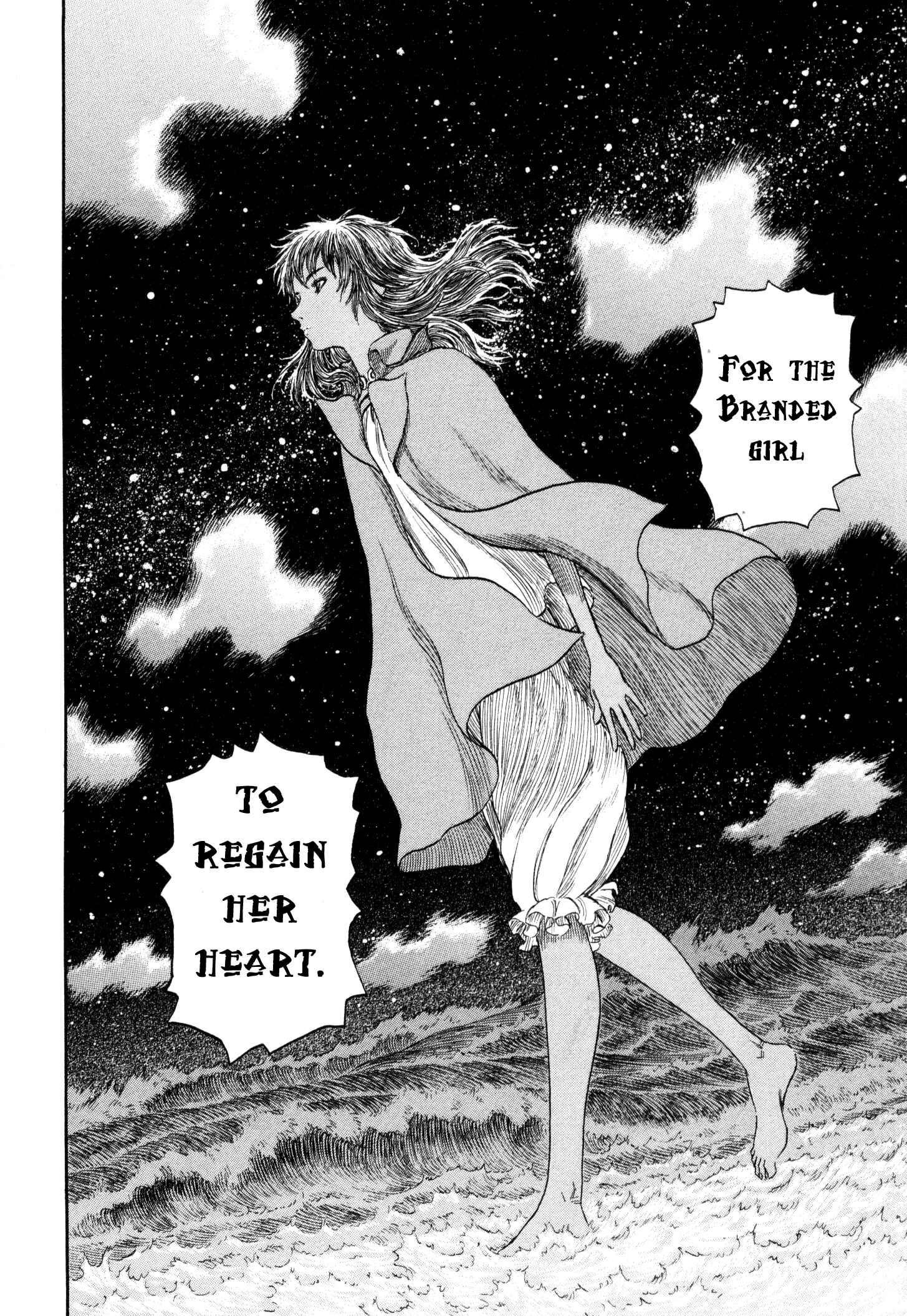 Berserk Chapter 237 - Page 30