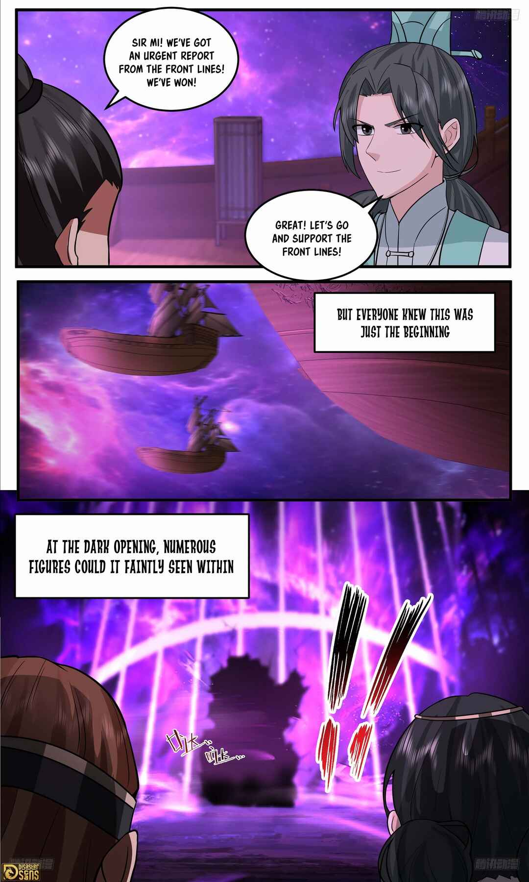 Wǔ Liàn Diānfēng Chapter 3775 - Page 11