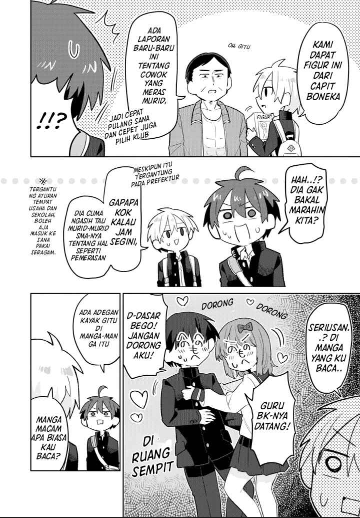 Puberty, an All Boys School!? and Nakano-kun Chapter 4 - Page 15