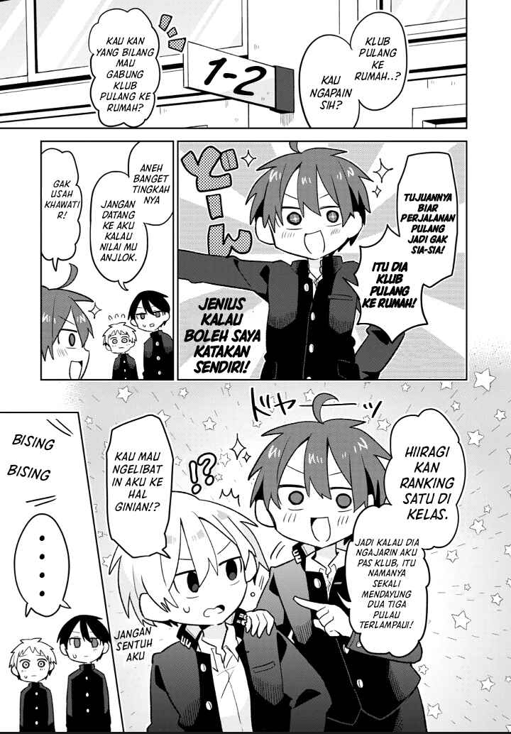 Puberty, an All Boys School!? and Nakano-kun Chapter 4 - Page 4
