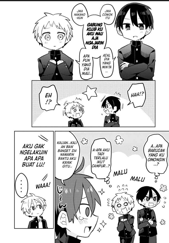 Puberty, an All Boys School!? and Nakano-kun Chapter 4 - Page 5