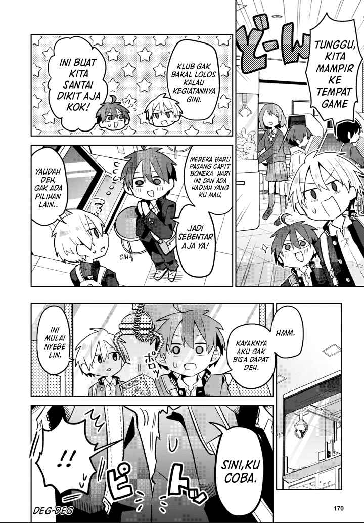 Puberty, an All Boys School!? and Nakano-kun Chapter 4 - Page 9
