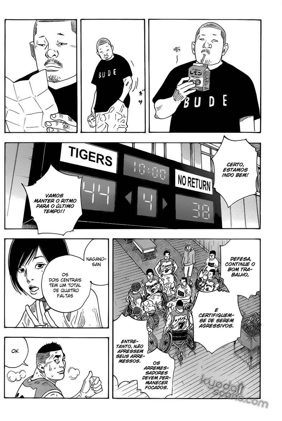 REAL Chapter 80 - Page 24