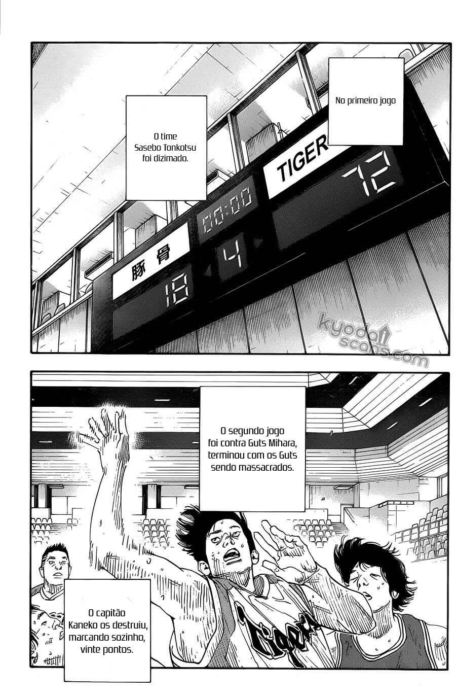 REAL Chapter 80 - Page 5