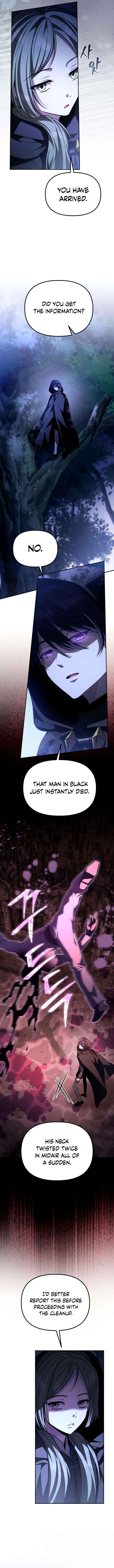 Akdang-deul ui Huwonja ga Doeeotda Chapter 7 - Page 18