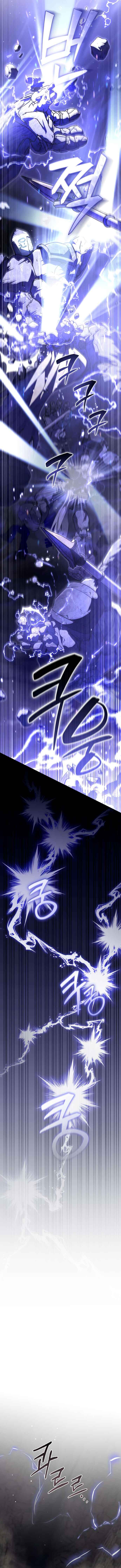 Akdang-deul ui Huwonja ga Doeeotda Chapter 7 - Page 7