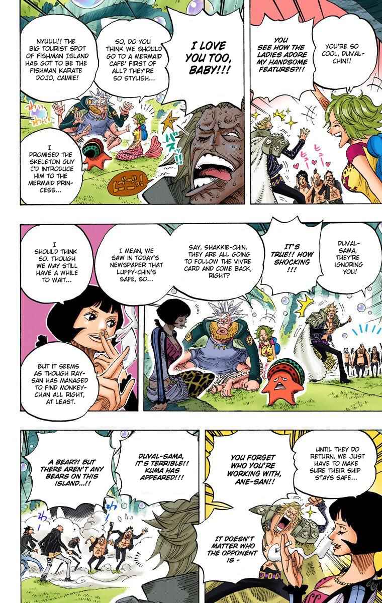 One Piece (Official Colored) Chapter 593 - Page 15