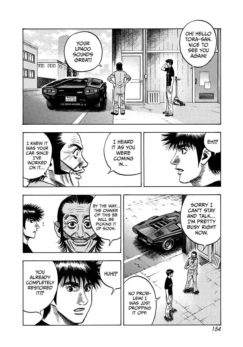 Countach Chapter 32 - Page 12