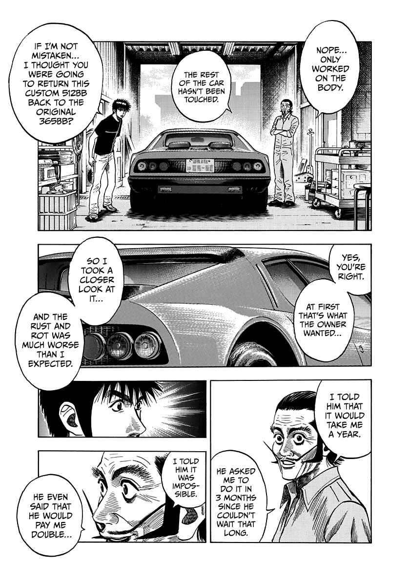 Countach Chapter 32 - Page 13