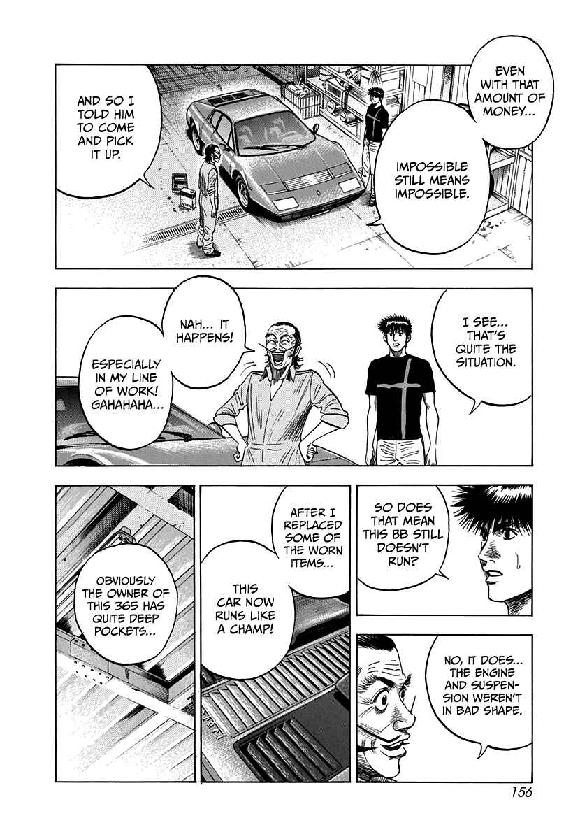 Countach Chapter 32 - Page 14