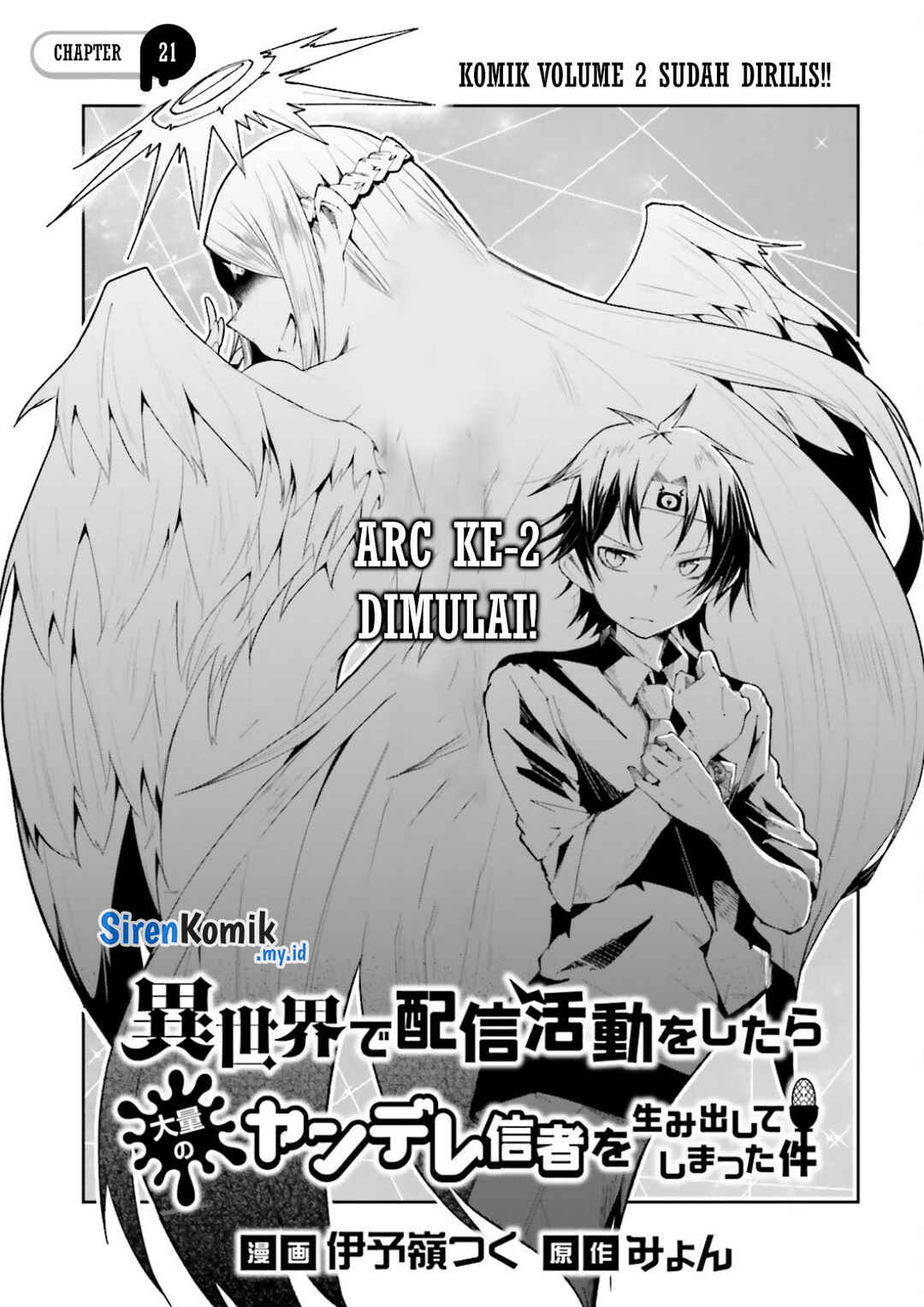 Isekai de Haishin Katsudou wo Shitara Tairyou no Yandere Shinja wo Umidashite Shimatta Ken Chapter 21 - Page 3