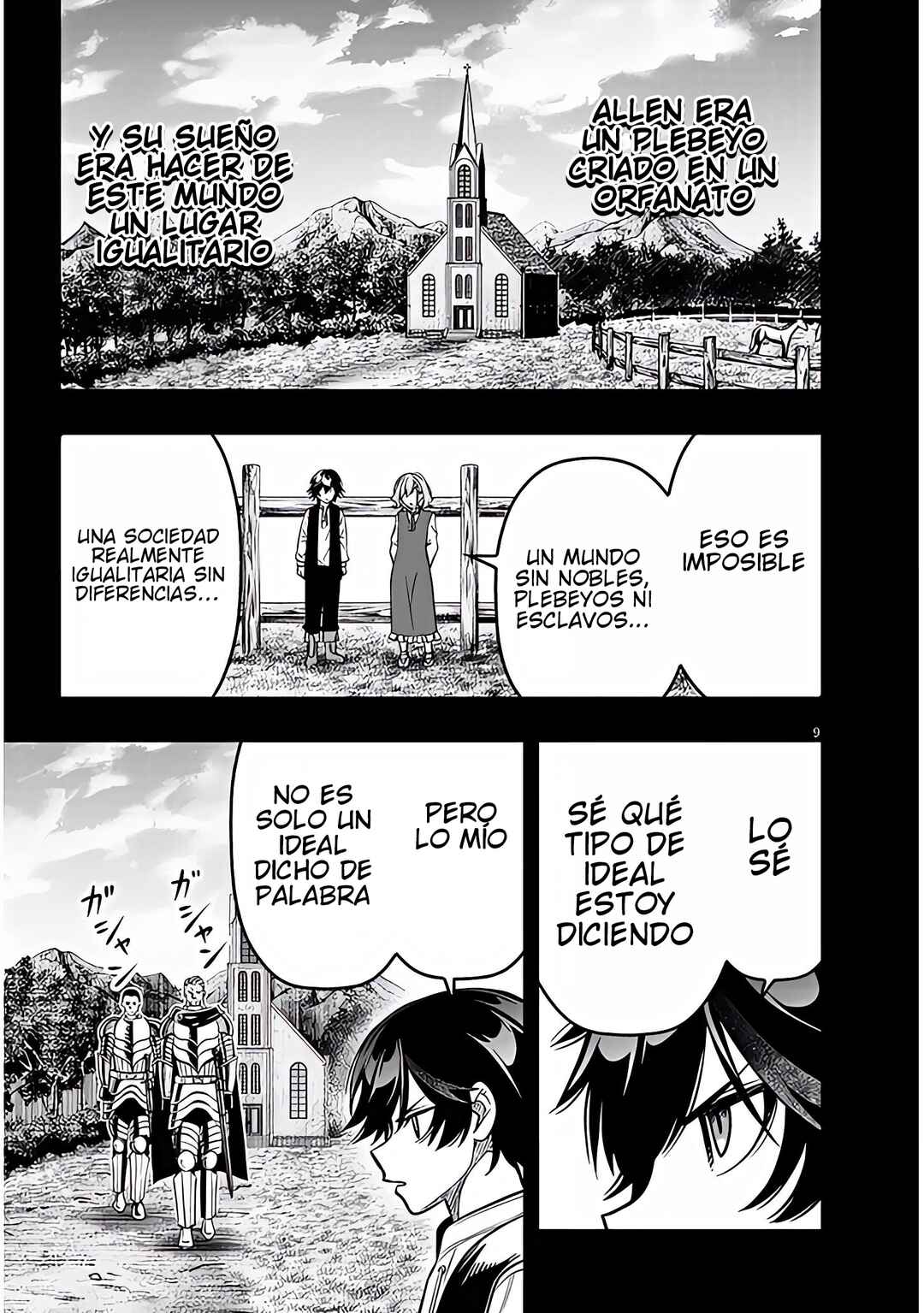 Taida na Akujoku Kizoku ni Tensei shita Ore, Scenario wo Bukkowashitara Kikakugai no Maryoku de Saikyou ni Natta Chapter 20.1 - Page 10