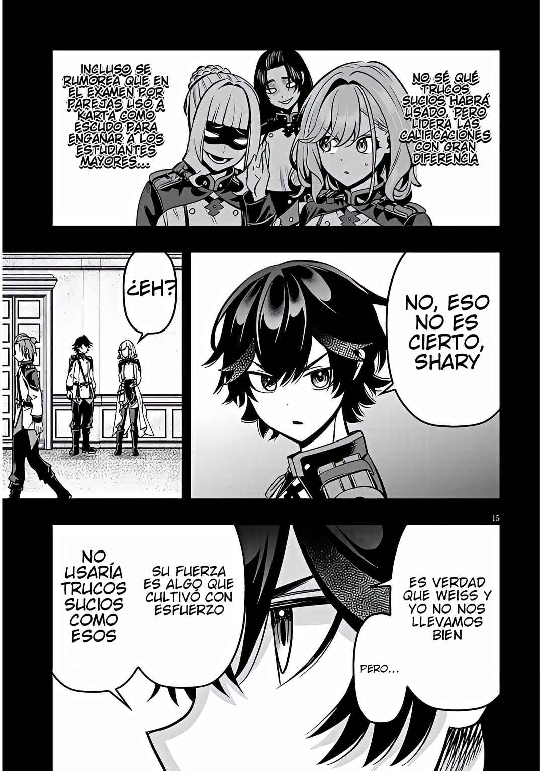 Taida na Akujoku Kizoku ni Tensei shita Ore, Scenario wo Bukkowashitara Kikakugai no Maryoku de Saikyou ni Natta Chapter 20.1 - Page 16
